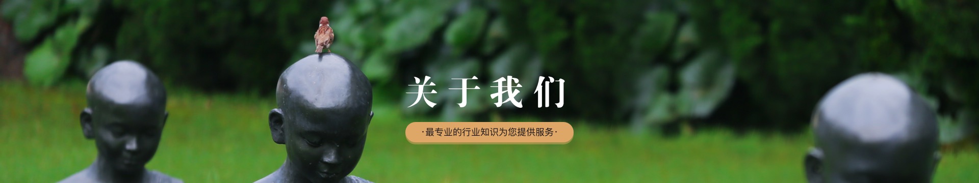 咸阳兴平福寿园公墓
